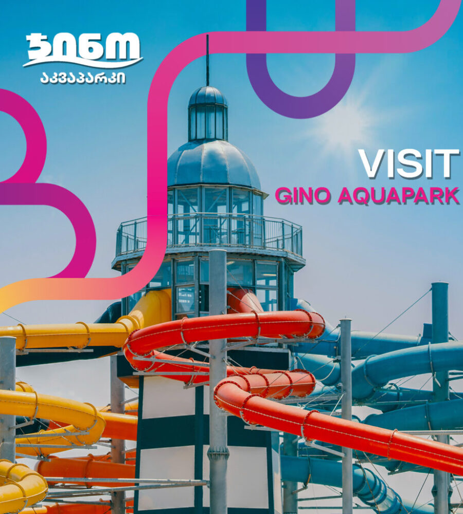 Aquapark on Weekdays