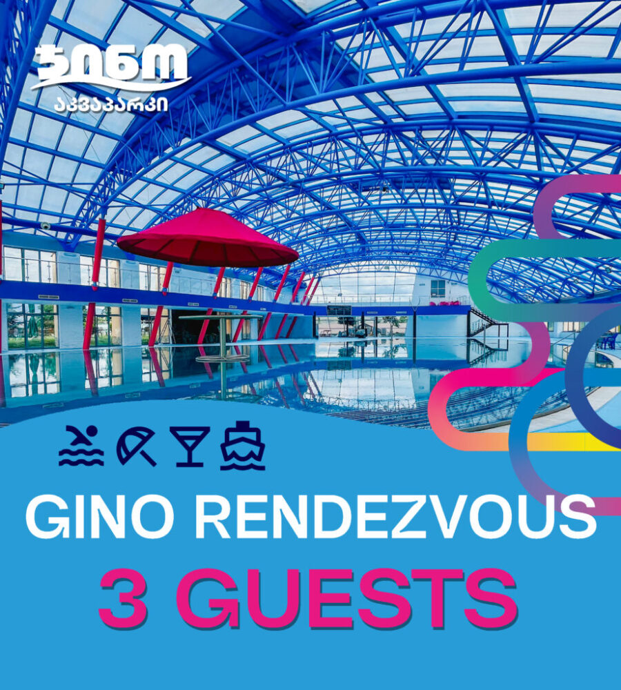 Gino Rendezvous 3 Guests