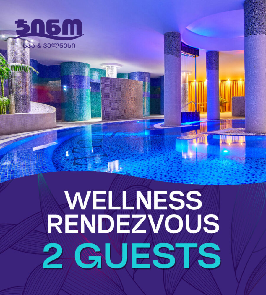 Wellness Rendezvous 2 Guests