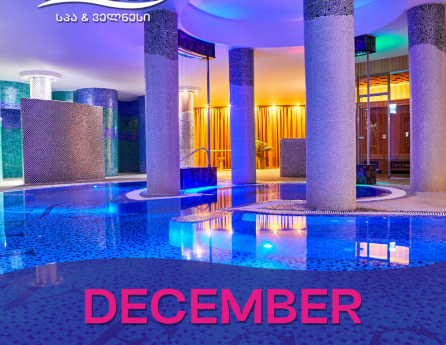 SPA WEB Pre Purchase DECEMBER