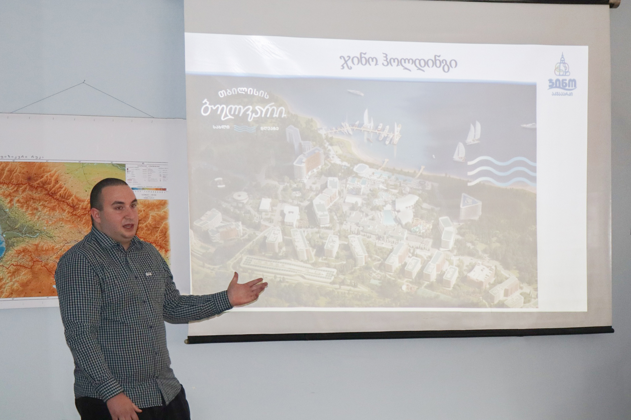 “ადამიანური რესურსების შერჩევა და შრომითი ურთიერთობის დამყარება”- ჯინო აკვა პარკი გამოცდილებას უზიარებს სტუ-ს სტუდენტებს.