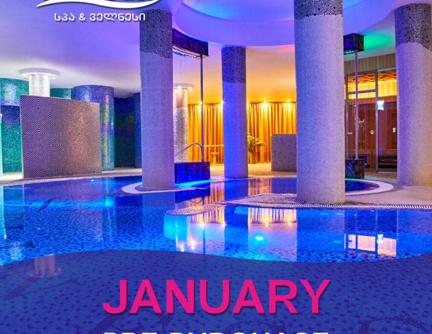 SPA WEB Pre Purchase იანვარი ENG