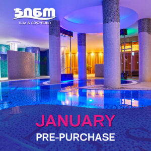 Spa January Pre-Purchase